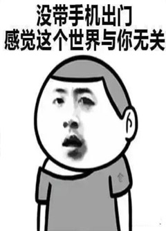 石嘴山看手机号码不是算命，而是为你改运！