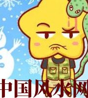 石嘴山六月，这5生肖在财运，事业上会有很大的突破