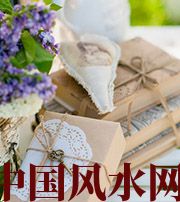 石嘴山有利于店铺增加财运的风水技巧！