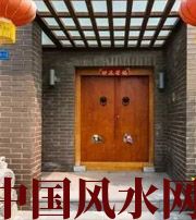 石嘴山有关财运的六个风水锦囊