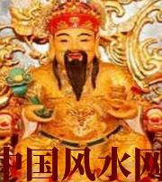 石嘴山身旺财旺的八字怎么样