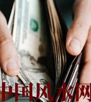 石嘴山快看看是什么，在左右着你的财运！