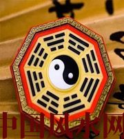石嘴山行为风水之避免七大漏财坏习惯