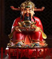 石嘴山什么时候最适合移动财神方位？这些忌讳和准备，你忽略了吗？