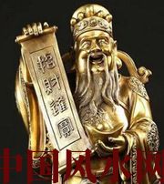 石嘴山财神选不对，财富不入门