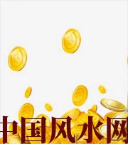 石嘴山财运，光靠努力就能获取吗？把握机会更加关键！