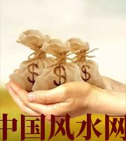 石嘴山八字如何求财？一起来看看～
