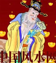 石嘴山横财来临前的 3 大征兆!
