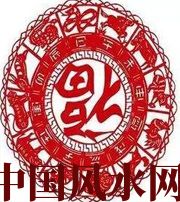 石嘴山八招教你如何在家吸金！不信你试试 ！