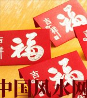 石嘴山钱包里放什么，才能让你财源滚滚？