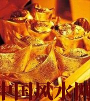 石嘴山赚钱存不住？8个方法教你化解漏财的霉运！