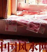 石嘴山小心，别把财丢了，这些漏财习惯一个都不能有~