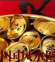 石嘴山你的财运为什么不好？教你找到根本原因，再合理改善！