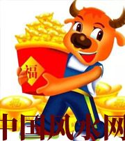 石嘴山2021年这几个生肖财运最旺