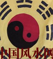 石嘴山八字里“财”旺，能否发财？